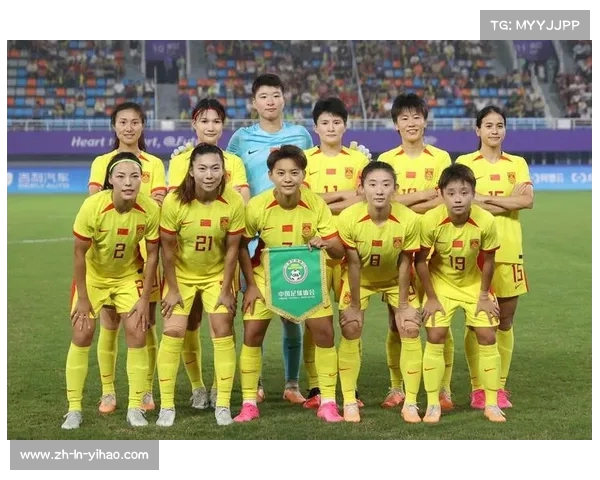 中国女足公布最新集训名单全新阵容照片展示精彩新篇章 中国女足公布最新集训名单全新阵容照片展示精彩新篇章