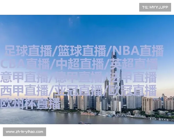 全面赛事直播平台 足球篮球NBA欧洲杯世界杯CBA实时更新 全面赛事直播平台 足球篮球NBA欧洲杯世界杯CBA实时更新